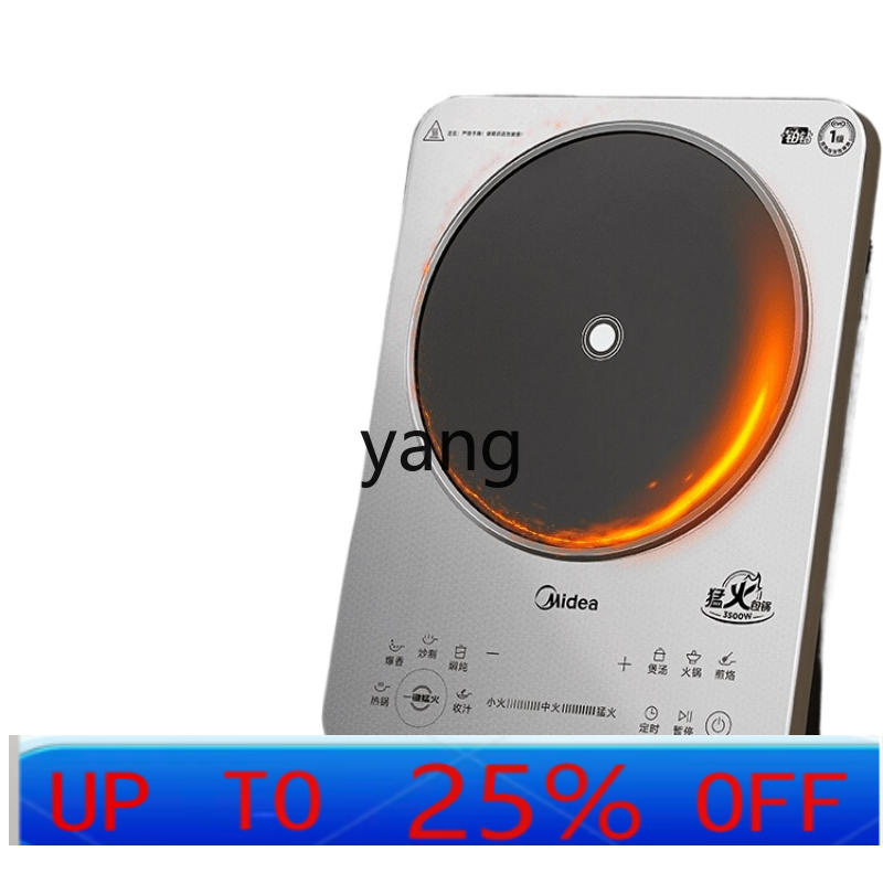 Induction Cooker - Fogão de Indução Doméstico LMM 3500W