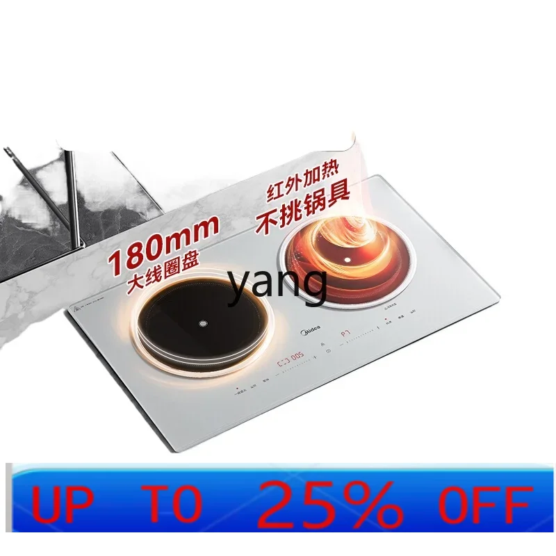 Induction Cooker - Fogão de indução elétrico de cerâmica