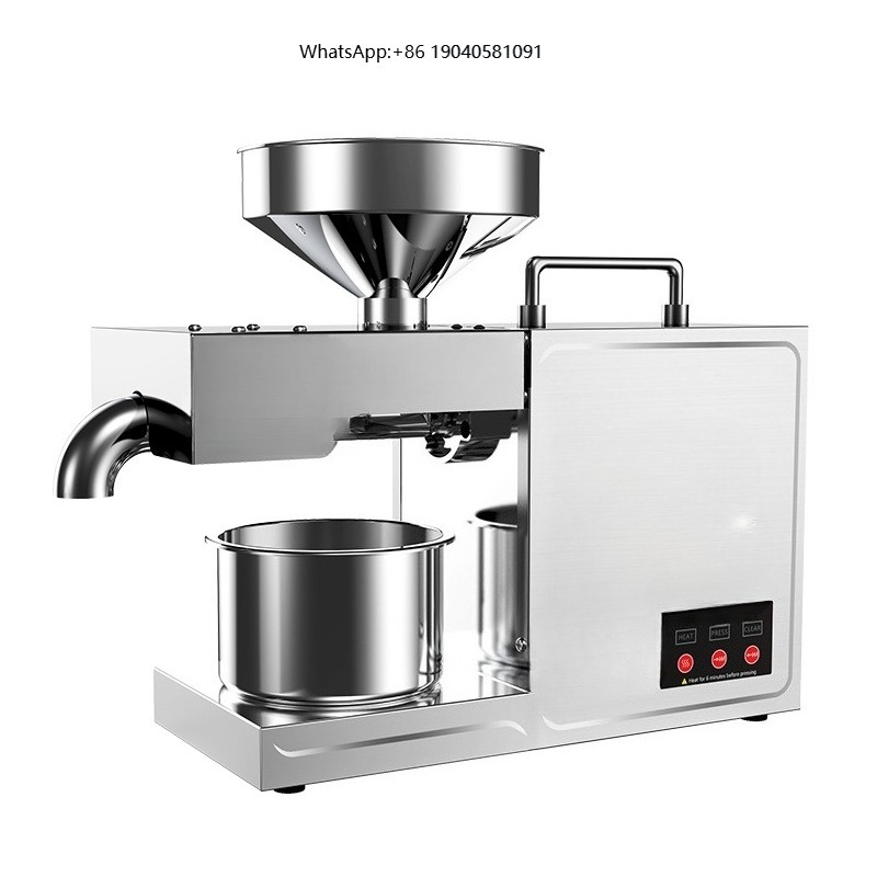 Kitchen Appliances In - B03 Prensa de Óleo Doméstica Pequena