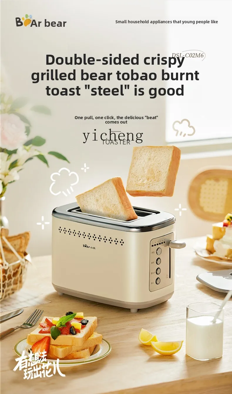 Toaster - Torradeira doméstica pequena, para sanduíches e
