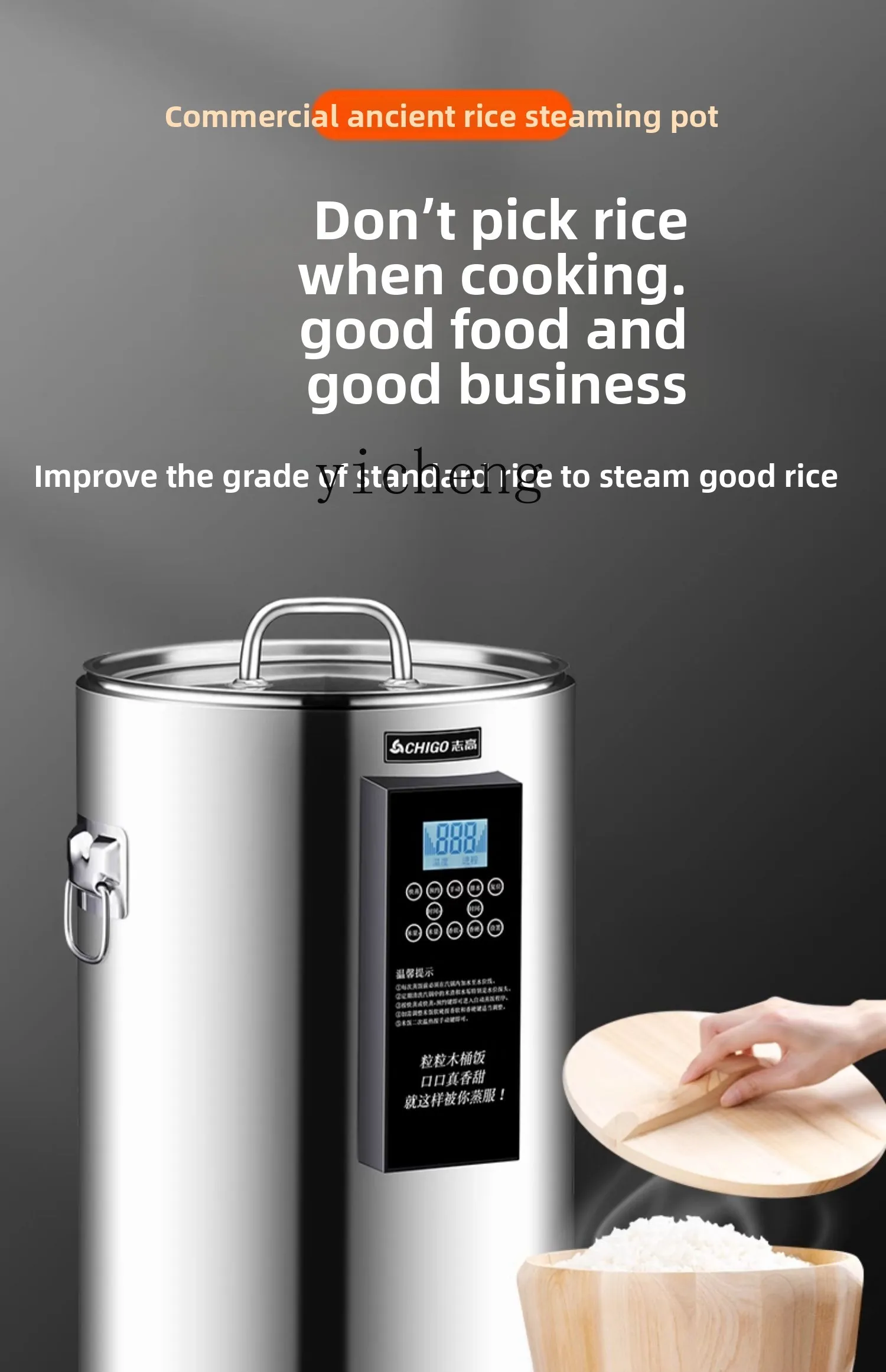 C28 Panela de Arroz Inteligent - Rice Cooker avaliação e preço