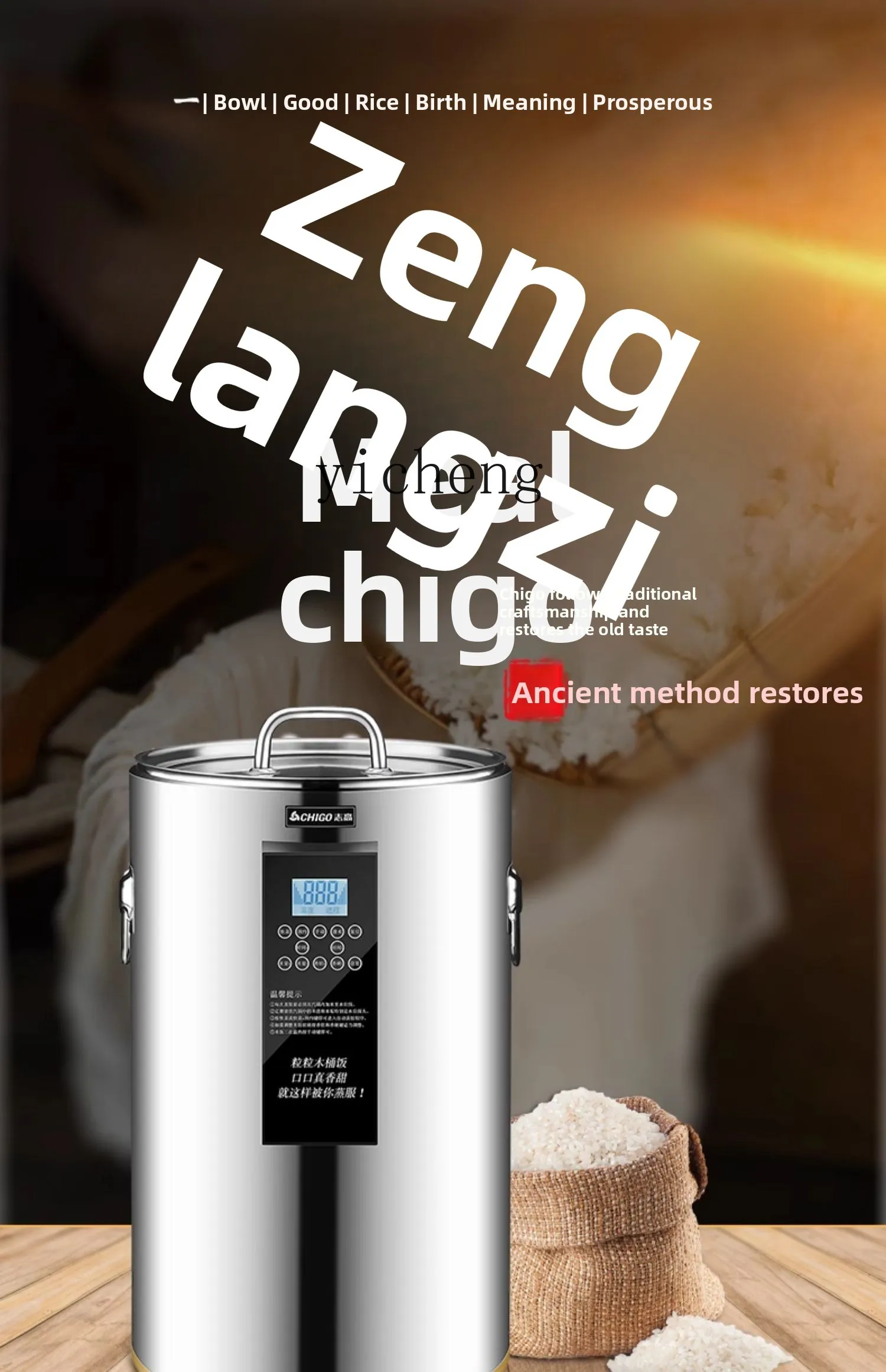 C28 Panela de Arroz Inteligent - Rice Cooker avaliação e preço