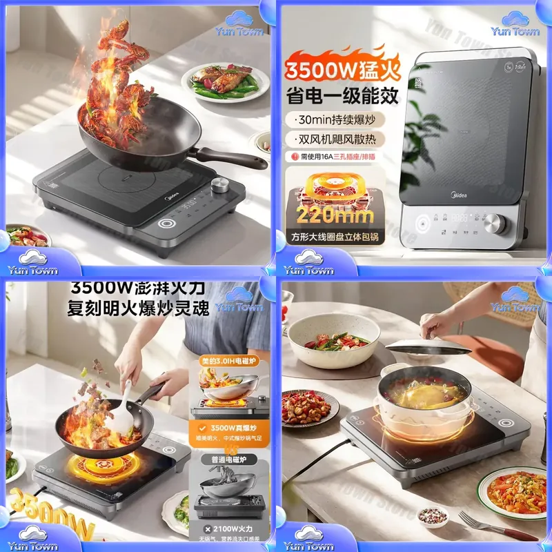 Fogão de Indução para Uso Domé - Induction Cooktop Portable avaliação e preço