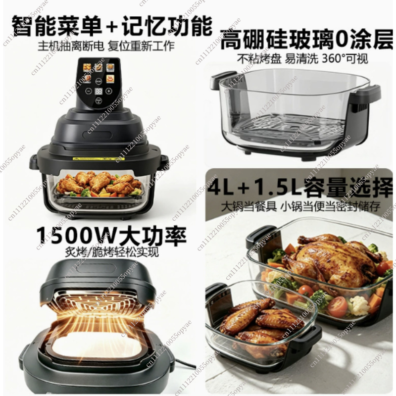 Fritadeira de Ar Dupla com Ces - Air Fryer avaliação e preço
