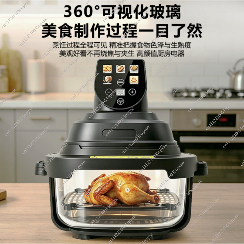 Fritadeira de Ar Dupla com Ces - Air Fryer avaliação e preço