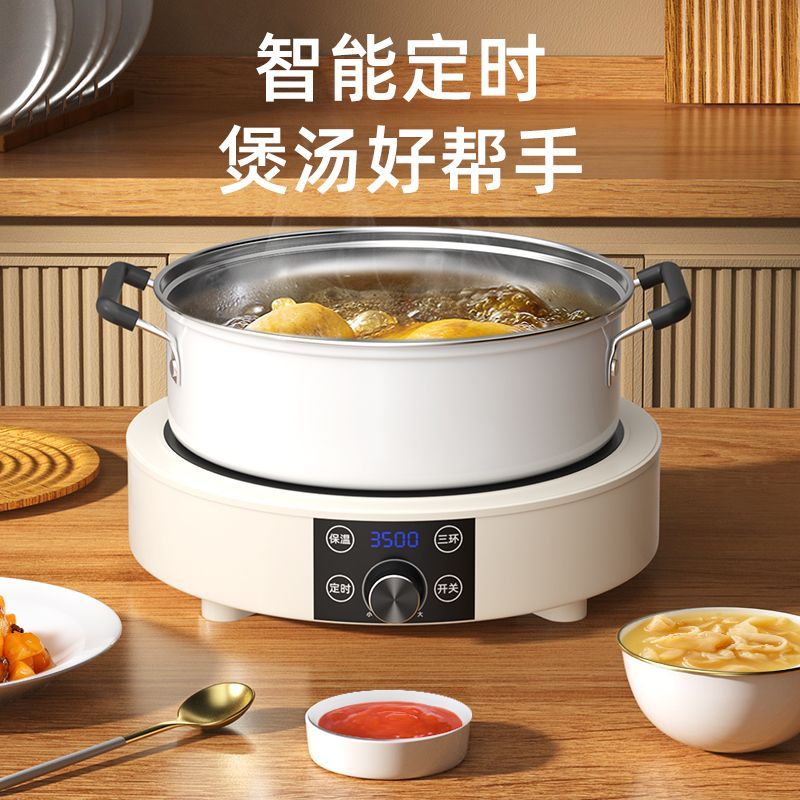 Fogão Elétrico Portátil de Cer - Induction Cooktop Portable avaliação e preço