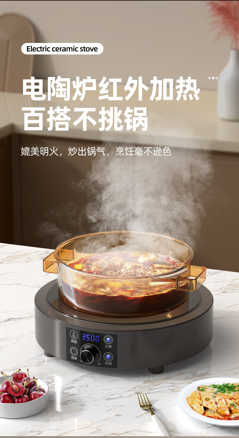 Fogão Elétrico Portátil de Cer - Induction Cooktop Portable avaliação e preço