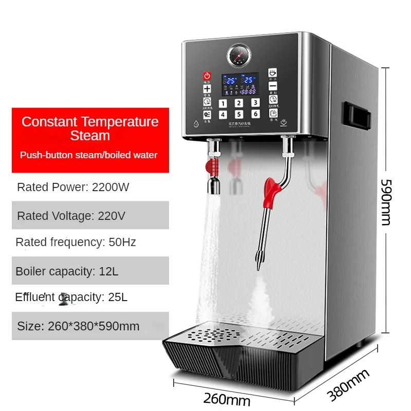 Máquina comercial de espuma de - Coffee Maker avaliação e preço