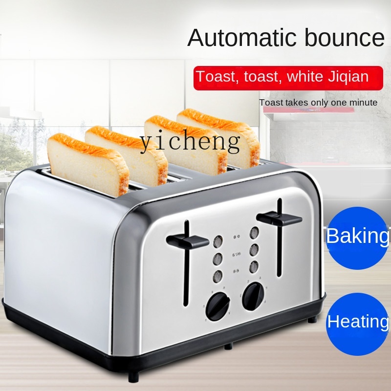 Torradeira Comercial Automátic - Toaster avaliação e preço