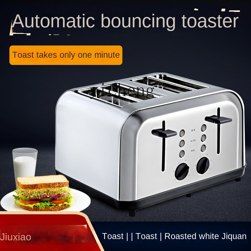 Torradeira Comercial Automátic - Toaster avaliação e preço
