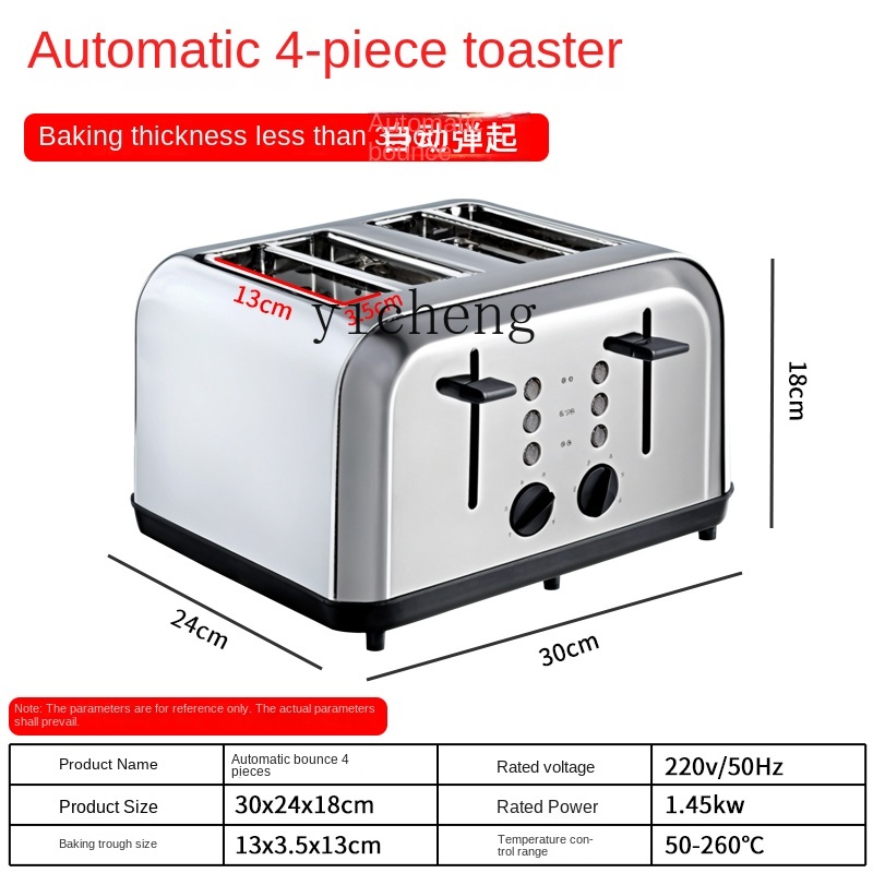 Torradeira Comercial Automátic - Toaster avaliação e preço
