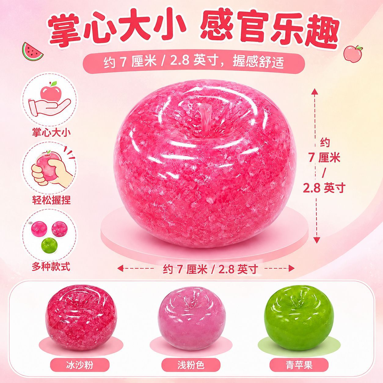 Brinquedo Squishy de Smoothie  - Juicer avaliação e preço