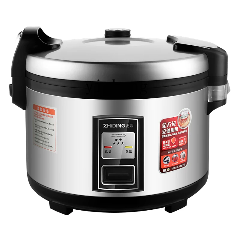 Panela de Arroz Comercial c28  - Rice Cooker avaliação e preço
