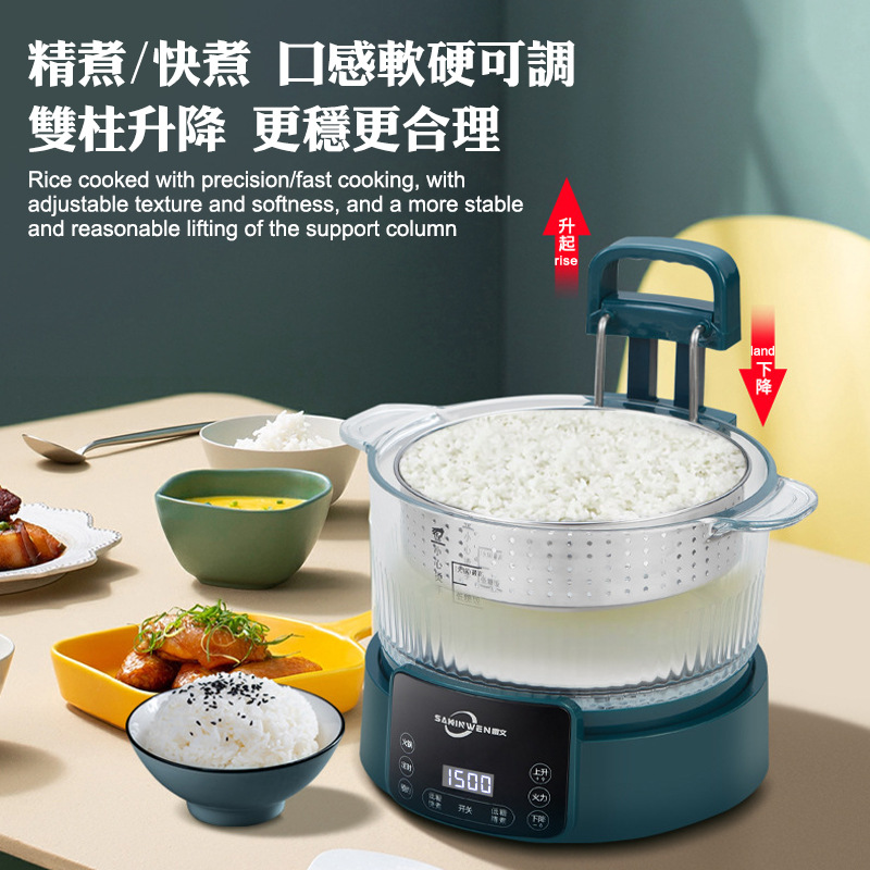 Panela Elétrica de Arroz e Hot - Rice Cooker avaliação e preço