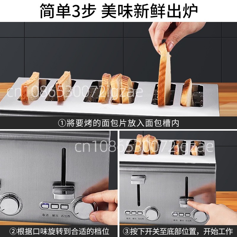 Torradeira comercial de aço in - Toaster avaliação e preço