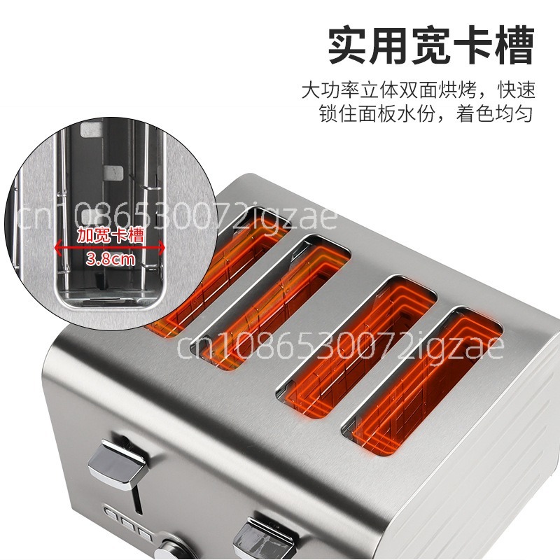 Torradeira comercial de aço in - Toaster avaliação e preço