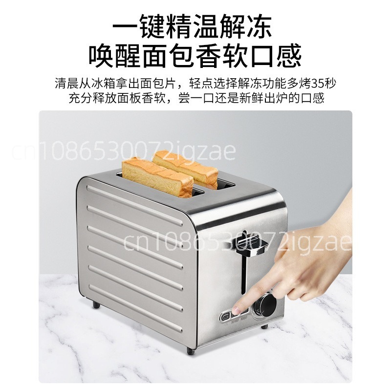 Torradeira comercial de aço in - Toaster avaliação e preço