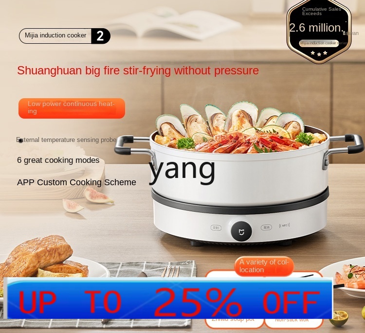 Fogão de Indução LMM para Cozi - Induction Cooker avaliação e preço