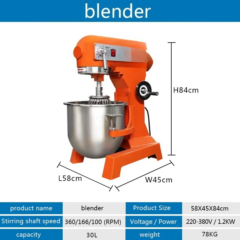 Batedeira Elétrica de 30L para - Stand Mixer avaliação e preço