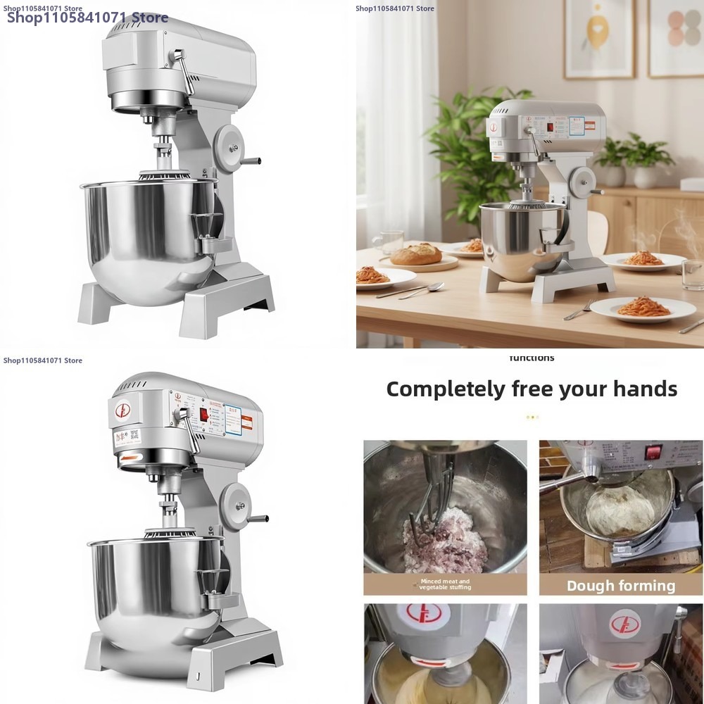 Batedeira Comercial Multifunci - Stand Mixer avaliação e preço