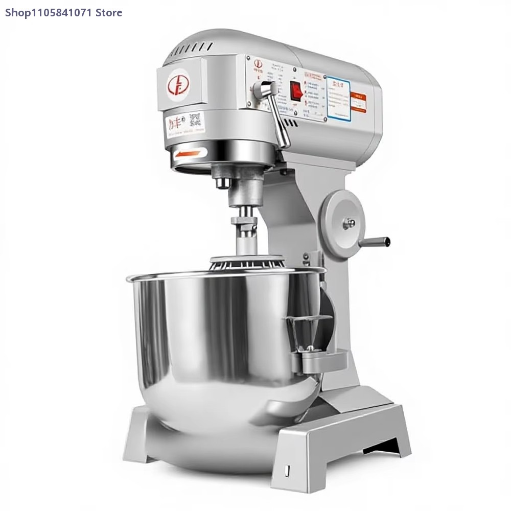Batedeira Comercial Multifunci - Stand Mixer avaliação e preço