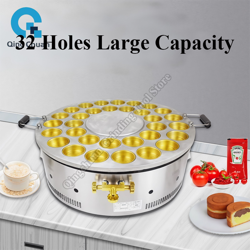 Máquina de Bolo de Feijão Verm - Kitchen Appliances In avaliação e preço