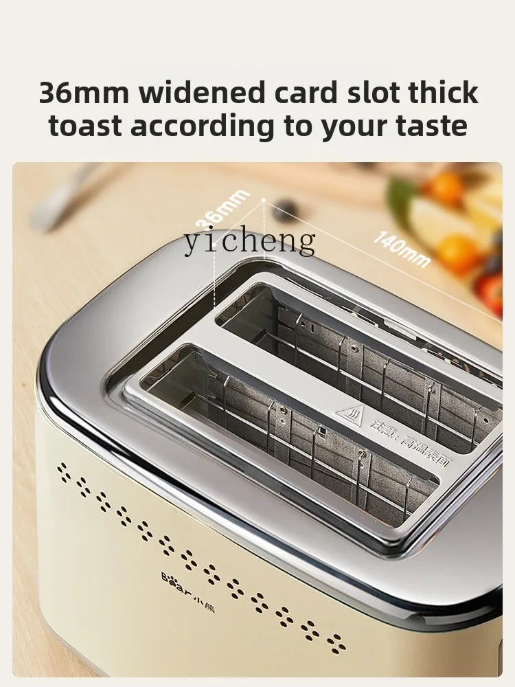 Torradeira doméstica pequena,  - Toaster avaliação e preço