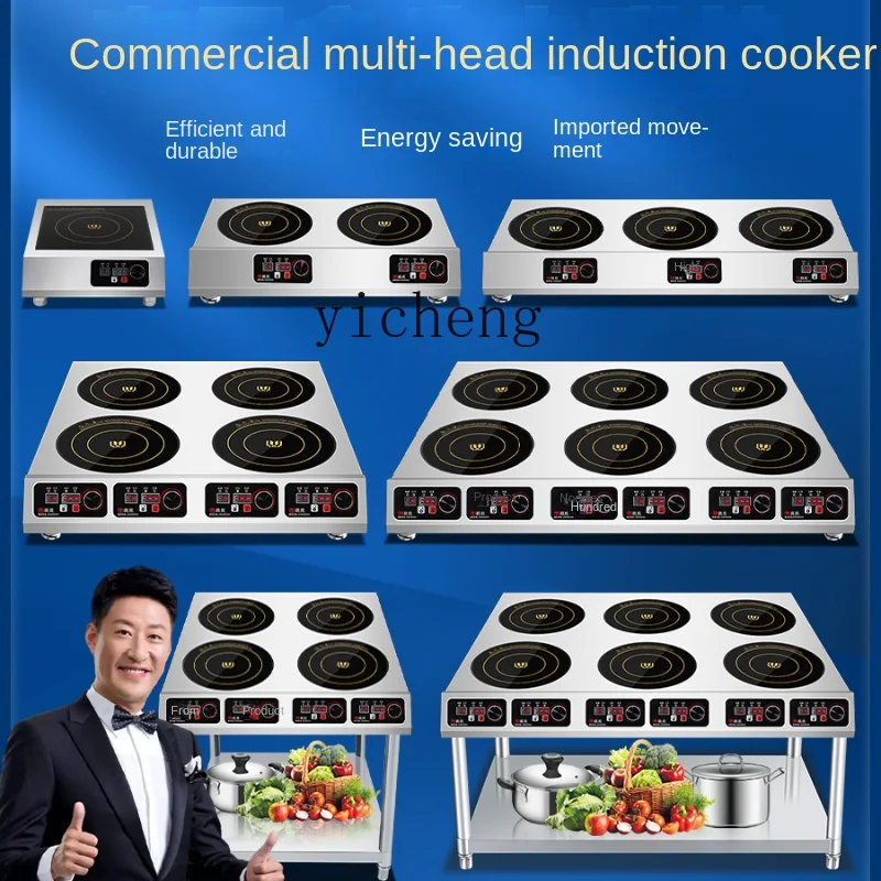 Fogão de Indução Comercial Mul - Induction Cooker avaliação e preço
