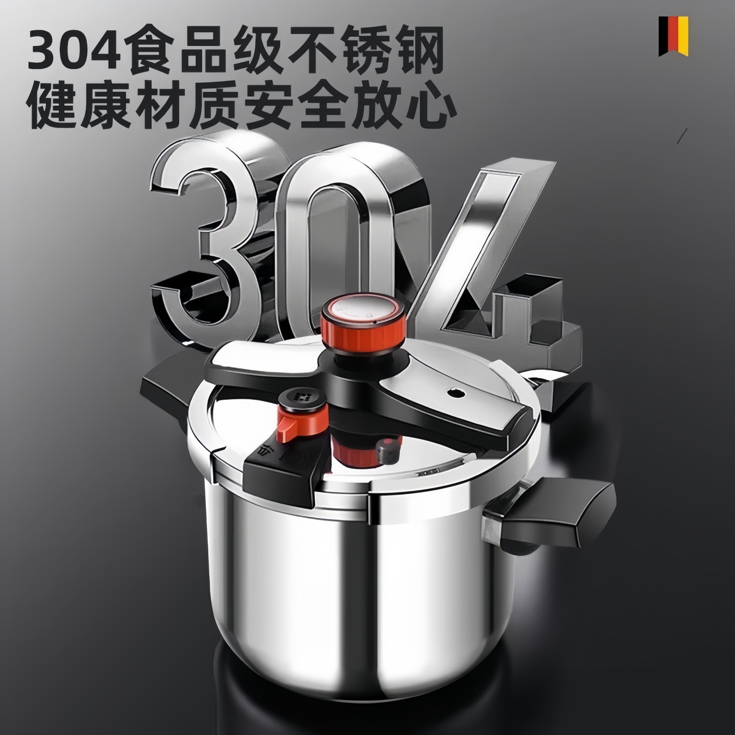 Panela de Pressão em Aço Inoxi - Induction Cooker avaliação e preço