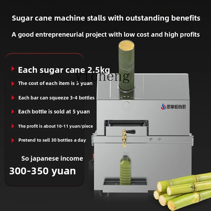 Máquina de Suco de Cana de Açú - Juicer avaliação e preço