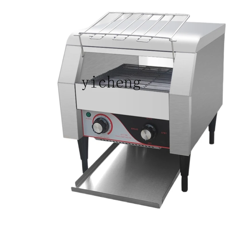 Torradeira Comercial de Esteir - Toaster avaliação e preço