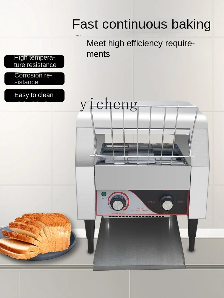Torradeira Comercial de Esteir - Toaster avaliação e preço