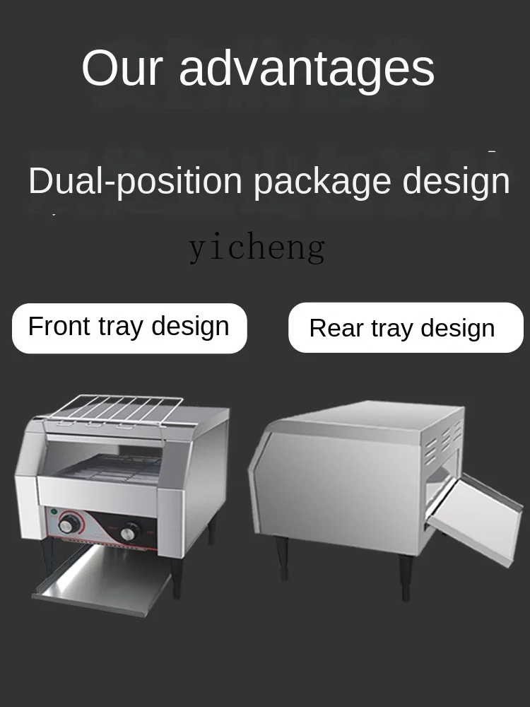 Torradeira Comercial de Esteir - Toaster avaliação e preço