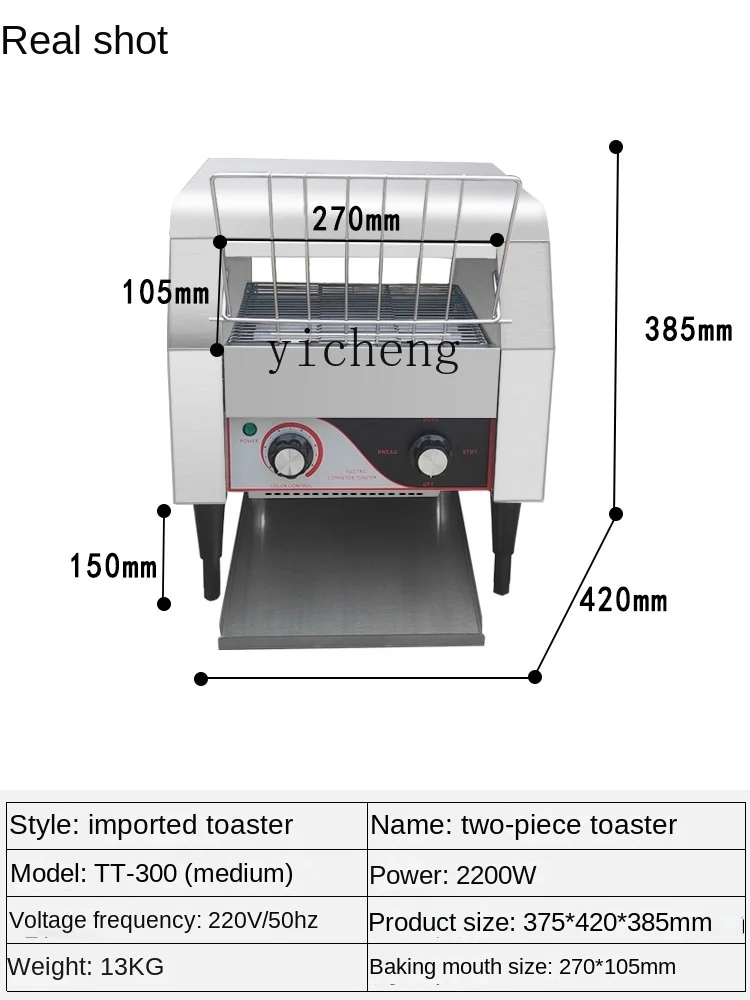 Torradeira Comercial de Esteir - Toaster avaliação e preço